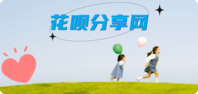 盐城2025信用卡秒套平台!取线商家推荐三大招靠谱